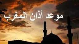 أي خدمة