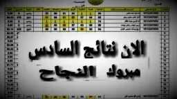 أي خدمة