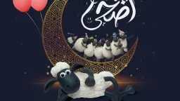 أي خدمة