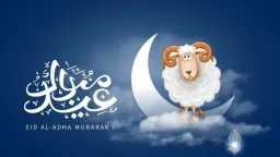 أي خدمة