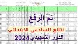 أي خدمة