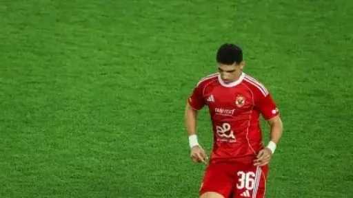 الفريق الأول