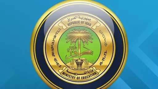 أي خدمة