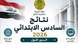 أي خدمة