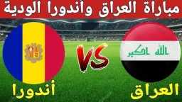 عربي وعالمي