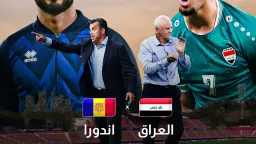 عربي وعالمي