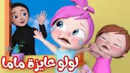 بدون تقطيع.. تردد قناة وناسة...