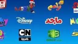 أي خدمة