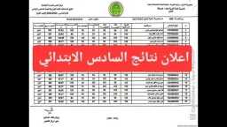 أي خدمة