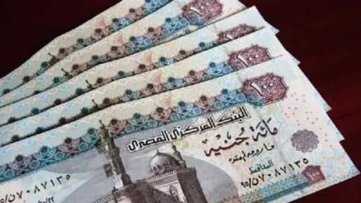 أي خدمة