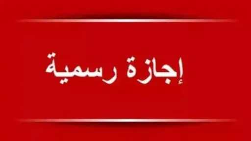 أي خدمة