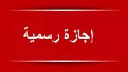 أي خدمة