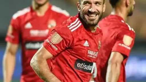 الفريق الأول