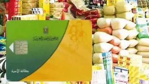 أي خدمة