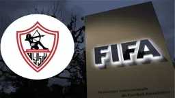 فيفا يربك صفقات الزمالك المجانية...