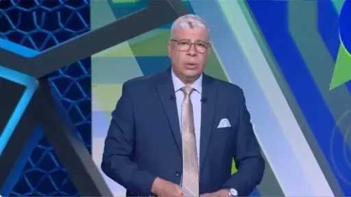 الفريق الأول