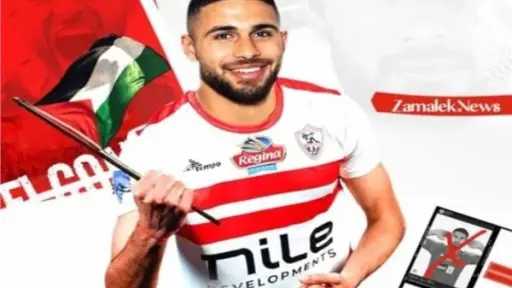 أخبار محلية