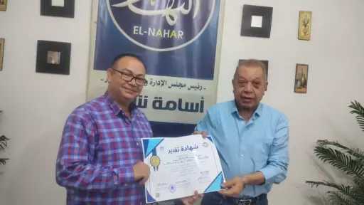 أي خدمة