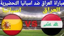 عربي وعالمي
