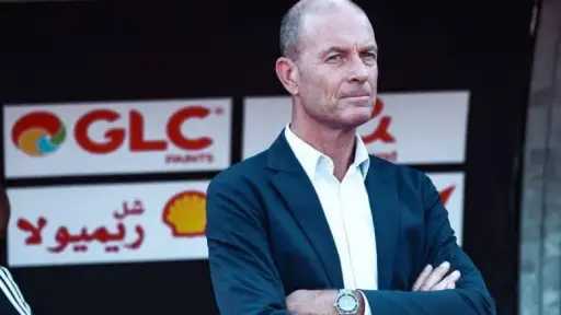 الفريق الأول