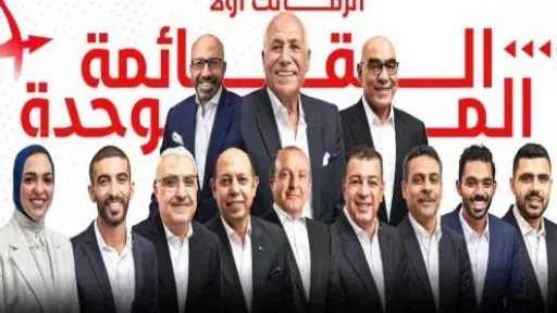 أخبار محلية