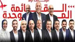 أخبار محلية