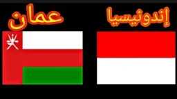 عربي وعالمي