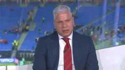 الفريق الأول