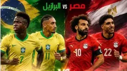 أخبار محلية