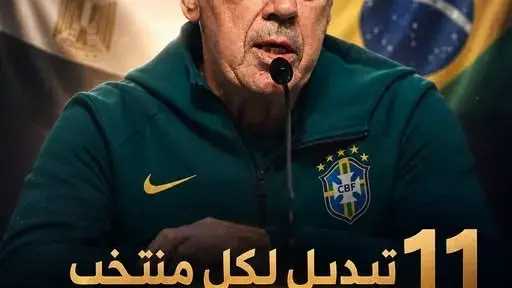أخبار محلية