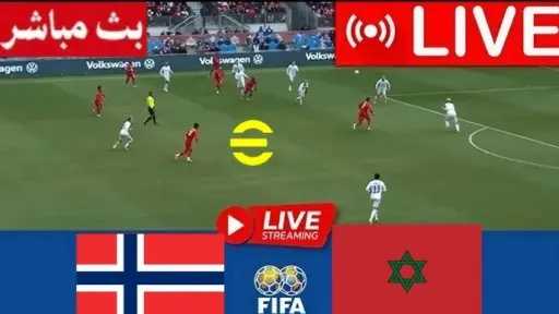 عربي وعالمي