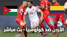 عربي وعالمي