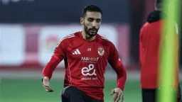 الفريق الأول