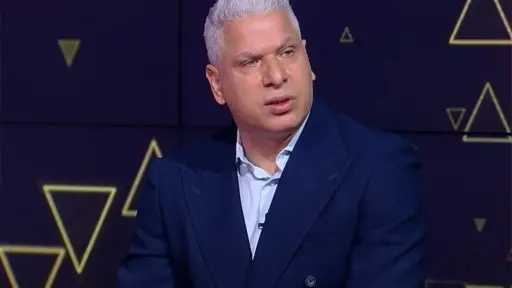 الفريق الأول