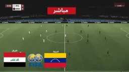 عربي وعالمي