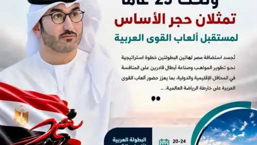 أي خدمة
