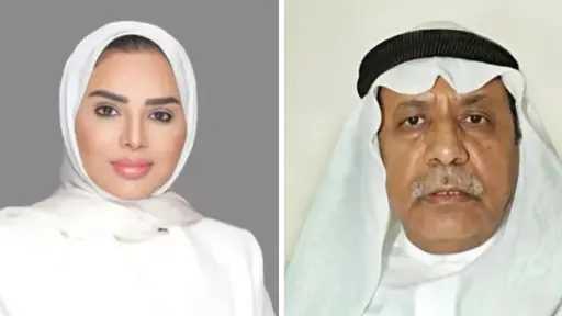 عربي وعالمي