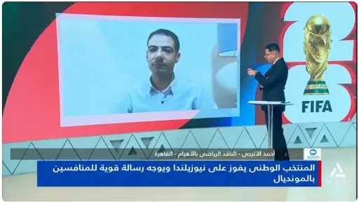 أخبار محلية