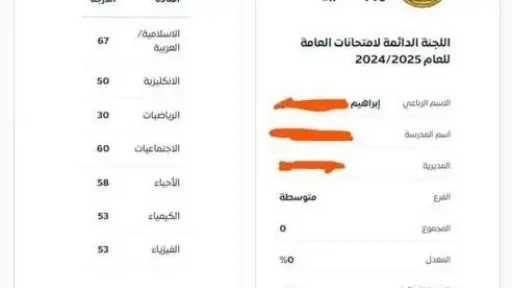 أي خدمة