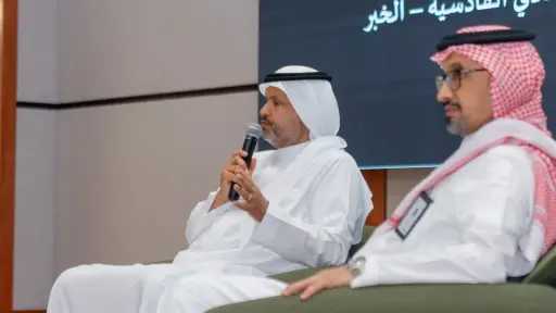 أي خدمة