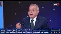 أي خدمة