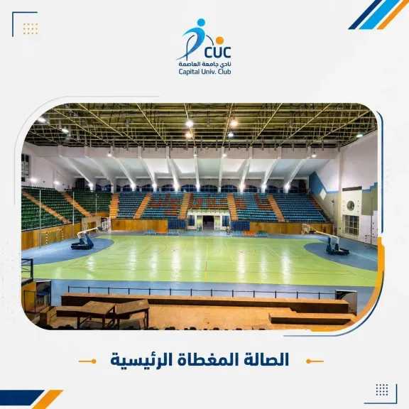 أي خدمة