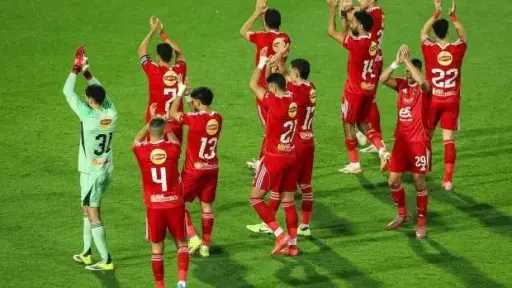 الفريق الأول