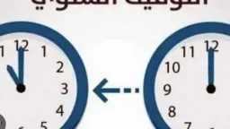 أي خدمة