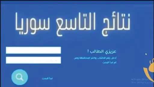 أي خدمة