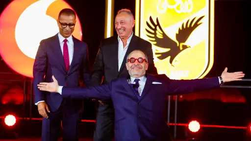 الفريق الأول
