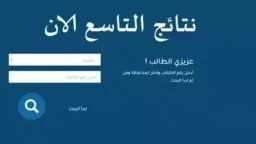 أي خدمة