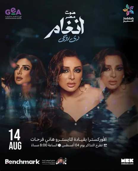 أي خدمة