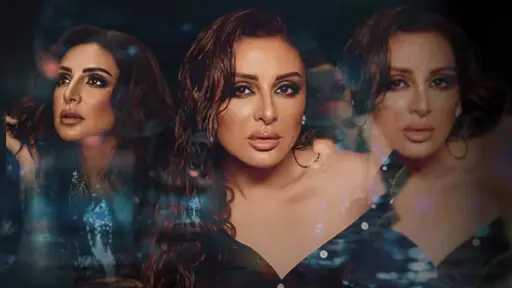 أي خدمة