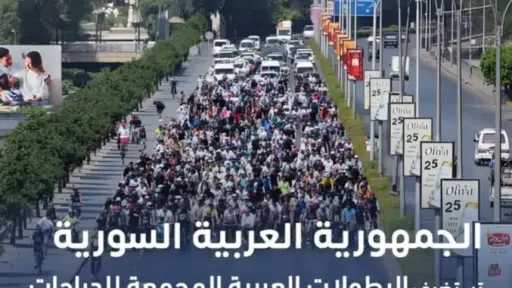 أي خدمة